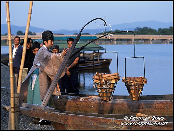 Japanese fishermen fishing ritual